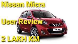 Nissan Micra User Review  Micra Pros and cons  Mileage  Features  Maintenance  Suspension [upl. by Halak728]