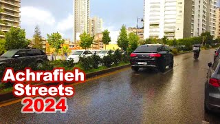 Achrafieh🇱🇧Beirut Walk From Sodeco To Sassine Square On A Rainy Day  جولة في منطقة الاشرفية بيروت [upl. by Zebe]