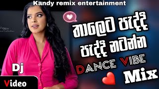 ආලෙන් වෙලා ගන්න rody baby mix sinhala Songs Remix Kandy Remix [upl. by Ayak]