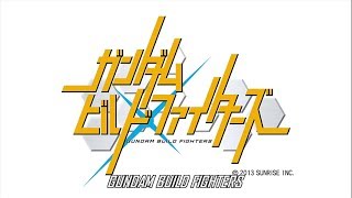 Gundam Build Fighters Episode 1 Sei and Reiji English Dubbed [upl. by Vi]