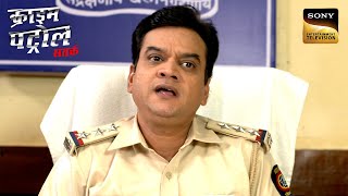 Police कैसे बचाएगी एक Couple को Surrogacy के शिकार से  Crime Patrol  Inspector Series [upl. by Laniger43]