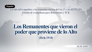 28092024 Estudio de evangelismo para Remanentes y TCK [upl. by Thaddus]