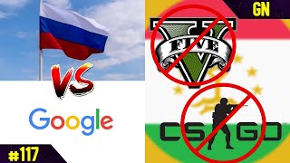 Galactik Nius 117  Rusia multa a Google por billones de billones Este país prohibió GTA y CSGO [upl. by Paapanen]