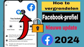 Hoe u uw Facebookprofiel kunt vergrendelen nieuw 2024  Facebookprofiel is vergrendeld [upl. by Marlane309]