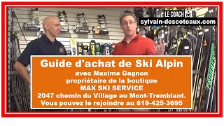 Guide Achat Ski Alpin [upl. by Odilia]