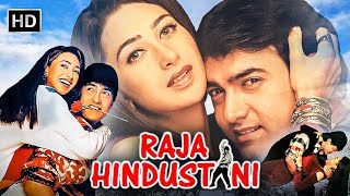 Raja Hindustani  90s Popular Hindi Movie  Aamir Khan Karisma Kapoor Johnny Lever  Full HD Movie [upl. by Damour]