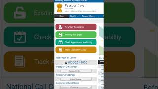 passport renewal process  how to renew passport online  passport kaise renew kare  Latest Process [upl. by Einnek860]