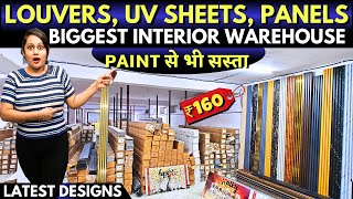 Wpc louvers Uv marble sheets Pvc panels Charcoal panel amp all Interior Wall Panels in delhi ncr [upl. by Giwdul]