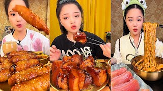 ASMR MUKBANG spicy Pork Bellly Soothing Sounds While Enjoying Delicious 먹방 모음이 팅쇼 리얼 사운드 325 [upl. by Merell859]