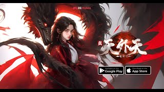 【천외천】 AndroidIOS  Game MMORPG  Official Launch Gameplay [upl. by Teodoro448]