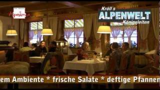 Hotel Alpenrose Krölls ALPENWELT im WINTER ZillertalArena TVWebAKTIV [upl. by Arias]