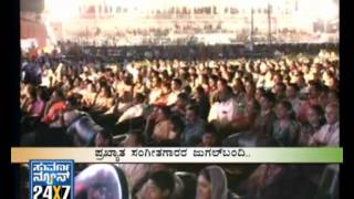 Seg2  BombatJugalbandhi with Sivamani and Kadri Gopalnath  Suvarna news [upl. by Etnomed]