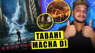 Geostorm Movie Review in Hindi  Zaib Review [upl. by Gabriellia]