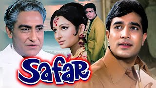 Rajesh Khanna  Sharmila Tagore  Feroz Khan  Evergreen Classic Old HIndi Full Movie Safar [upl. by Wallack]