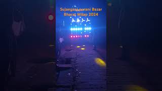 Sujanganj Jaunpur Bharat Milap 2024 pooja dj new song tranding viralshorts 2024 [upl. by Aihsat116]