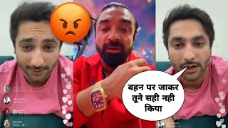 Harsh Beniwal Again Angry Reply Azaz Khan [upl. by Enitsej]