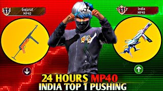 Most Difficult Challenge MP40 India Top 1 Pushing 😱 Solo MP40 India Top 1 Pushing 🔥  PART3 [upl. by Beka]