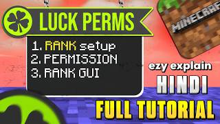 HOW TO SETUP RANKS PERMISSIONS  LUCKPERM RANK PERMISSION SETUP  SETUP RANK PERKS  FULL TUTORIAL [upl. by Nidla]