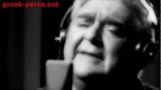 Pasxalis Terzis  Kane Samata 2011 Video Clip HD [upl. by Reginald103]