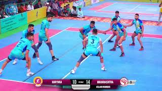 SEMI FINAL HARYANA VS MAHARASHTRA 70TH SENIOR NATIONAL AHAMADNAGAR KABADDI MATCH 2024 [upl. by Yticilef]