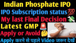 indian phosphate ipo india phosphate ipo gmp today indian phosphate ipo review indian phosphate🚨💸 [upl. by Siclari]