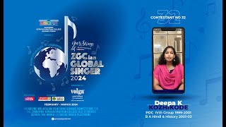 ZGCAF ZGCian Global Singer 2024 quotപൊക്കുന്നുകാരുടെ പാട്ടു മത്സരംquot  Contestant 32 ZGCianGlobalSinger [upl. by Hasty]