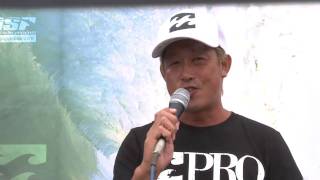 Billabong Tsurigasaki Pro  Final Day Highlights [upl. by Ahsieker]