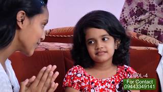 Amme Amme ShriReligiousSree Kurumpa Malayalam Song [upl. by Rahr993]