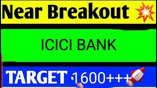 icici bank share latest news icici bank share target icici bank share analysis [upl. by Alaehcim]