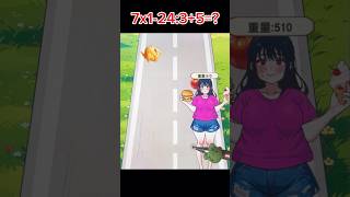 best funny mobile game ever played cool all levels gameplay 🍔🍧 397 shorts [upl. by Danice787]