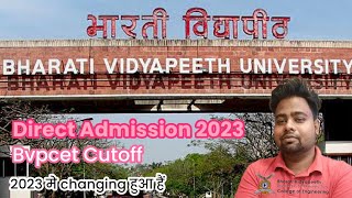 Direct Admission process bharti Vidyapeeth deemed University Pune 2023 Bvp pune Admission process [upl. by Anuala]