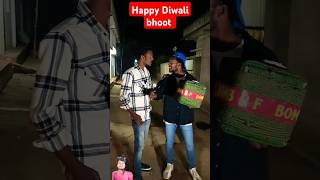 new comedy happy diwali 😂😂  comedy funny bhoot shorts video viral diwali [upl. by Lliw]