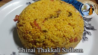 Thinai Tomato Rice in Tamil  Thinai Thakkali Sadham  Foxtail Vegetable Rice Millet tomato rice [upl. by Neeluj119]