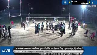 🔴 Live Hardorwal  Gurdaspur  Volleyball Tournament  Maan Photography 919781248343 [upl. by Inot]