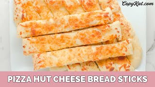 Pizza Hut Cheese Bread Sticks [upl. by Alie]