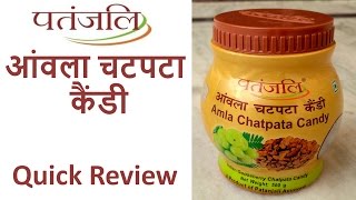 Patanjali Amla Chatpata Candy Benefits  पतंजलि आंवला चटपटा कैंडी [upl. by Htiaf504]