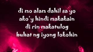 pusong bato with lyrics [upl. by Danyette]