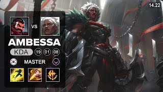 Ambessa vs Graves Jungle  KR Master  Patch 1422 Season 14 [upl. by Jarlathus]