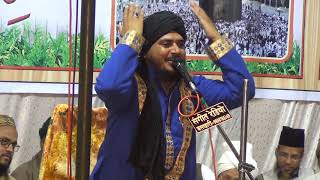 MAULANA SHAKEEL AHMAD RAZVI 22 Year 2019 [upl. by Anot]