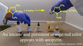 The reactions of antipyrine and amidopyrine with ironIII chloride [upl. by Zamora81]