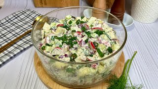 🥔🥗 Sałatka ziemniaczana  do grilla lub obiadu 🥔🥗 [upl. by Occir653]