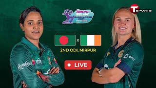 Live  Bangladesh Women vs Ireland Women  2nd ODI  Ireland women tour of Bangladesh  T Sports [upl. by Akirdnuhs]