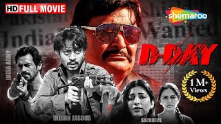 दाऊद के खिलाफ एक गुप्त मिशन  Irrfan Khan Film  Rishi Kapoor  Arjun Rampal  D Day  Indian Army [upl. by Heiney]