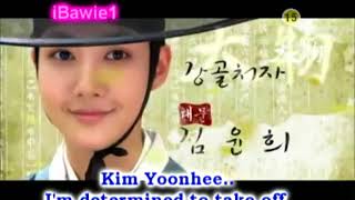 Eng Sub Sungkyunkwan Scandal  Trailer preview [upl. by Twum]