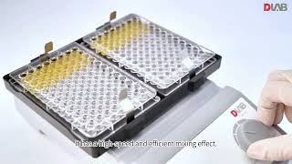 MX M96well Microplate Shaker [upl. by Hana]