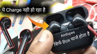 AirPods charging problem solution  Boat Airdopes Charging problem  Boat AirPods charging problem [upl. by Seabrooke]