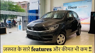 2024 Tata Tiago XM second base model on road price features review  Tata Tiago💗💗 [upl. by Aiekal]