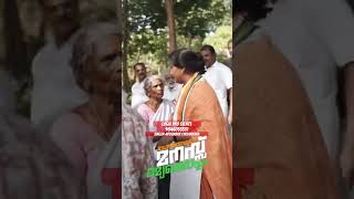 Ramya Haridas Udf Chelakkara song 2024 Afla jabbar Logicpro [upl. by Kostival]