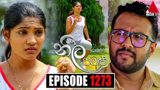 Neela Pabalu නීල පබළු  Episode 1273  23rd May 2023  Sirasa TV [upl. by Nagard]