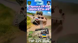 🔴 Capture of the 186th BTR82 🫡 ukrainewar kursk happychip [upl. by Duester]